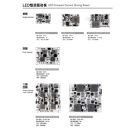 LED adjustable constant current driver board