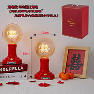 Customized festive night light for daily life