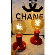 Cute retro night light