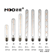 Low voltage LED flute bar light bulb