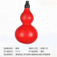 Cartoon outdoor special gourd light