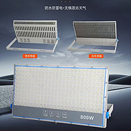 LED floodlight, super bright ant light, outdoor waterproof construction site lighting, floodlight