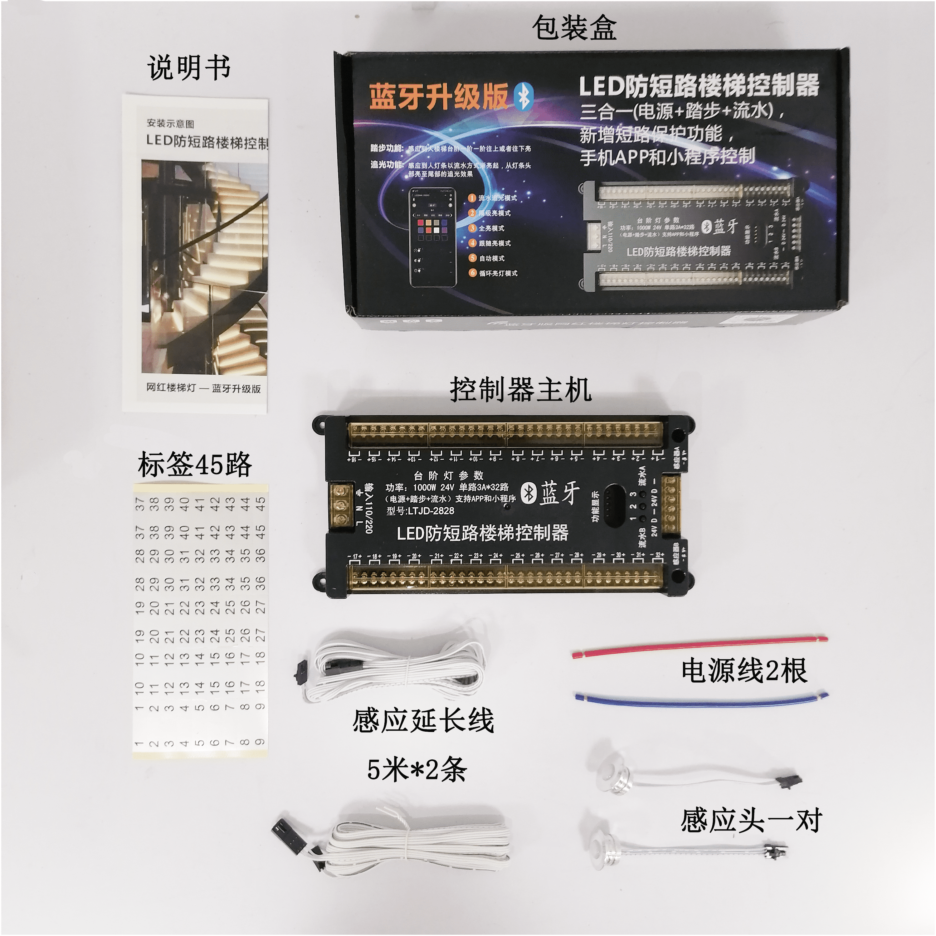 未标题-4_new.png