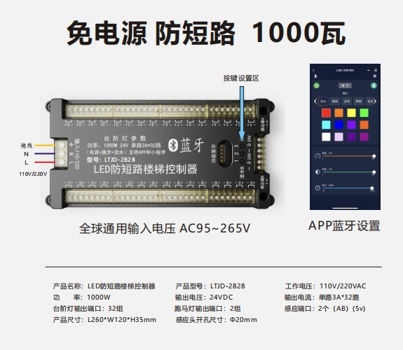 微信截图_20240407100608.png