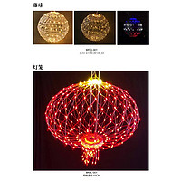 Outdoor waterproof atmosphere sense holiday lights