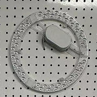 LED brightness arc modified ceiling lamp LED module