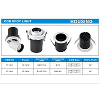Spotlight embedded telescopic elephant trunk light with adjustable angle anti glare COB