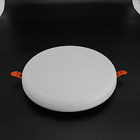 LED ultra-thin tube light with positive light, super bright, adjustable opening, free borderless circular shape