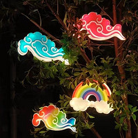 Sweet cloud rainbow landscape light