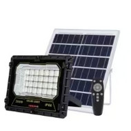 Household grade rechargeable floodlight