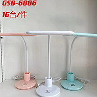 Plug in desk lamp, student desk, simple storage, pen holder, phone holder