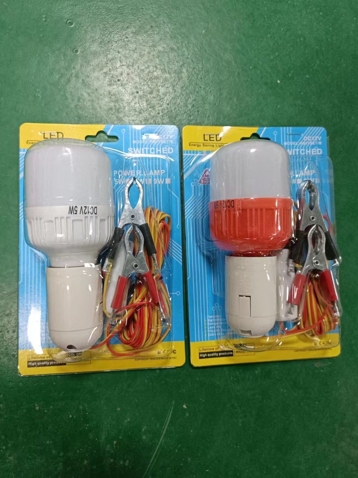 产品11夜晚户外高亮防水应急灯.jpg