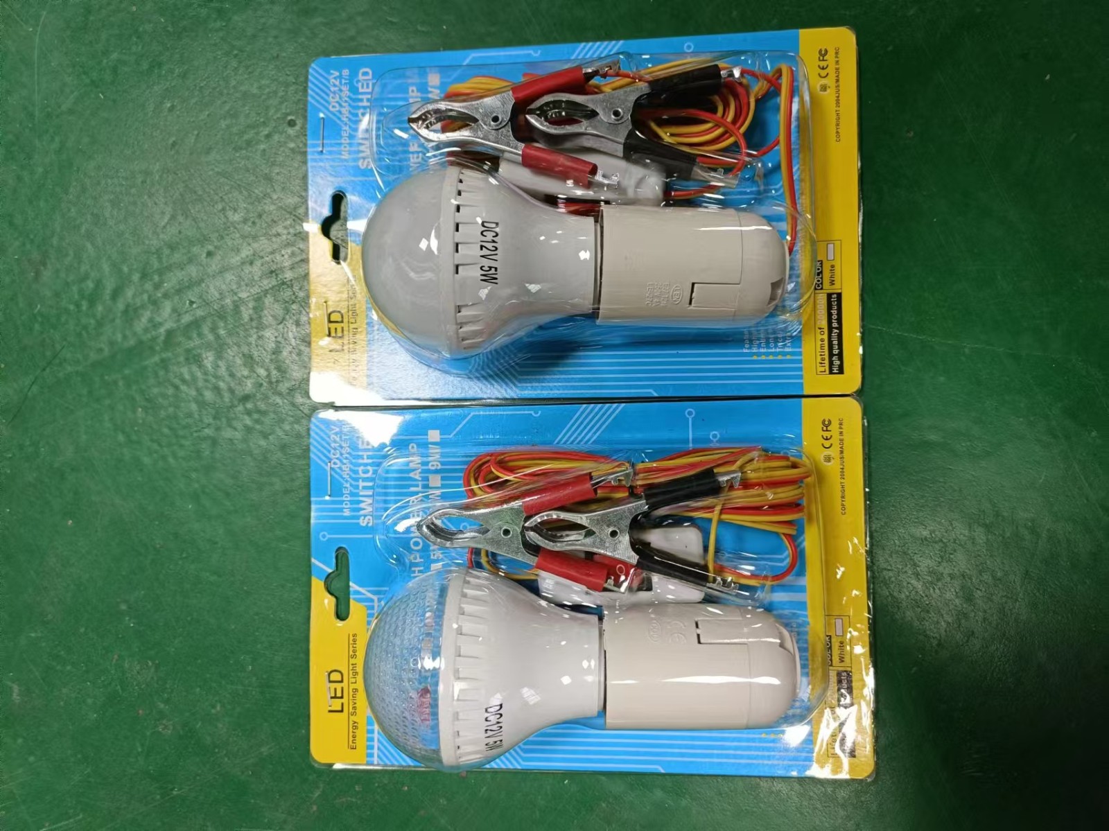 产品10上新款室内外常用应急灯.jpg