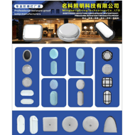 Customized trough lamp factory moisture-proof lampshade