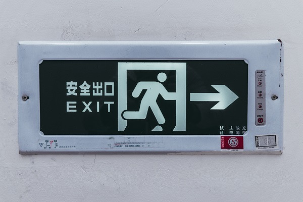 應(yīng)急投光燈：照亮安全之路的守護者