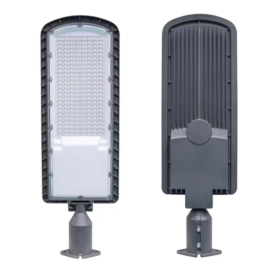 High brightness energy saving adjustable angle street light