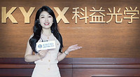 云端探厂——走进科益光学 揭秘光学透镜背后的匠心独运