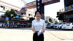 燈光探店—— 一起走進(jìn)瑞豐、慶豐兩大分會(huì)場