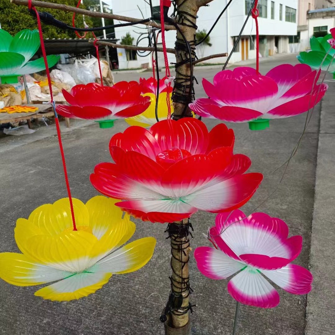 Colorful Lotus String Lights Decoration