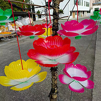 Colorful Lotus String Lights Decoration