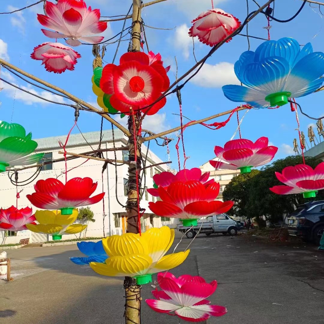 Vibrant Festival Lotus Lights