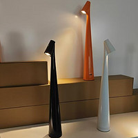 Stylish Modern Minimalist Table Lamp