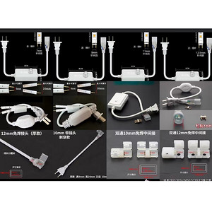 Multi - function wire connectors