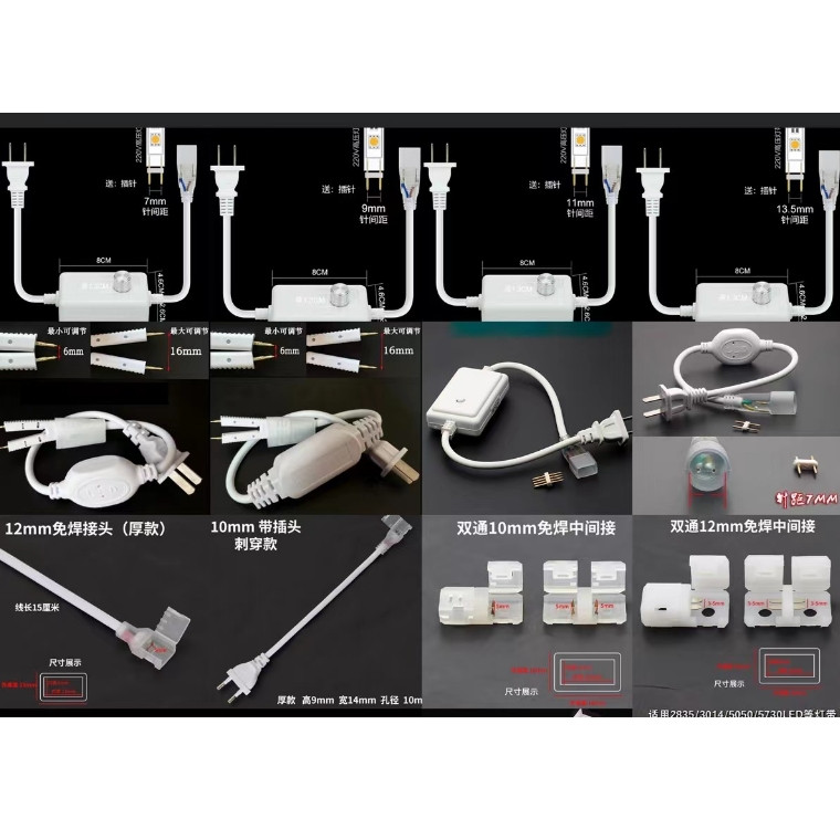 Multi - function wire connectors