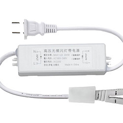 High Voltage Flicker-Free LED Power Supply