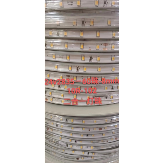 24V 2835 Bright Energy Saving LED Strip