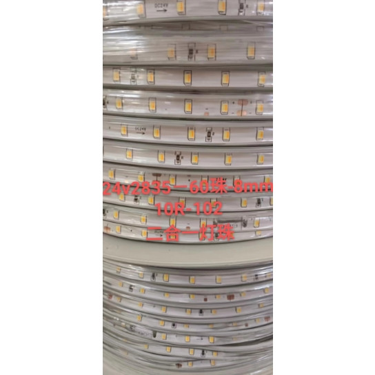 24V 2835 Bright Energy Saving LED Strip