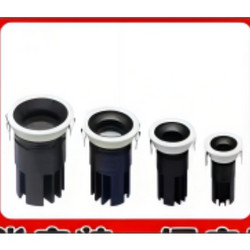 Multi-Spec Simple Black & White Downlight