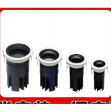 Multi-Spec Simple Black & White Downlight