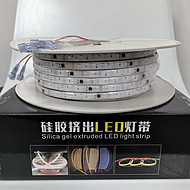 Soft Glow Silica LED Strip