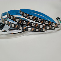 Homey Silica LED Strip
