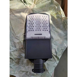 Solar LED Outdoor Lighting Fixture