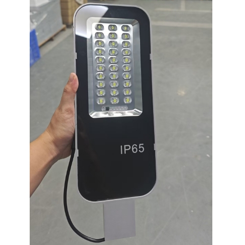 IP65 Waterproof LED Street Light