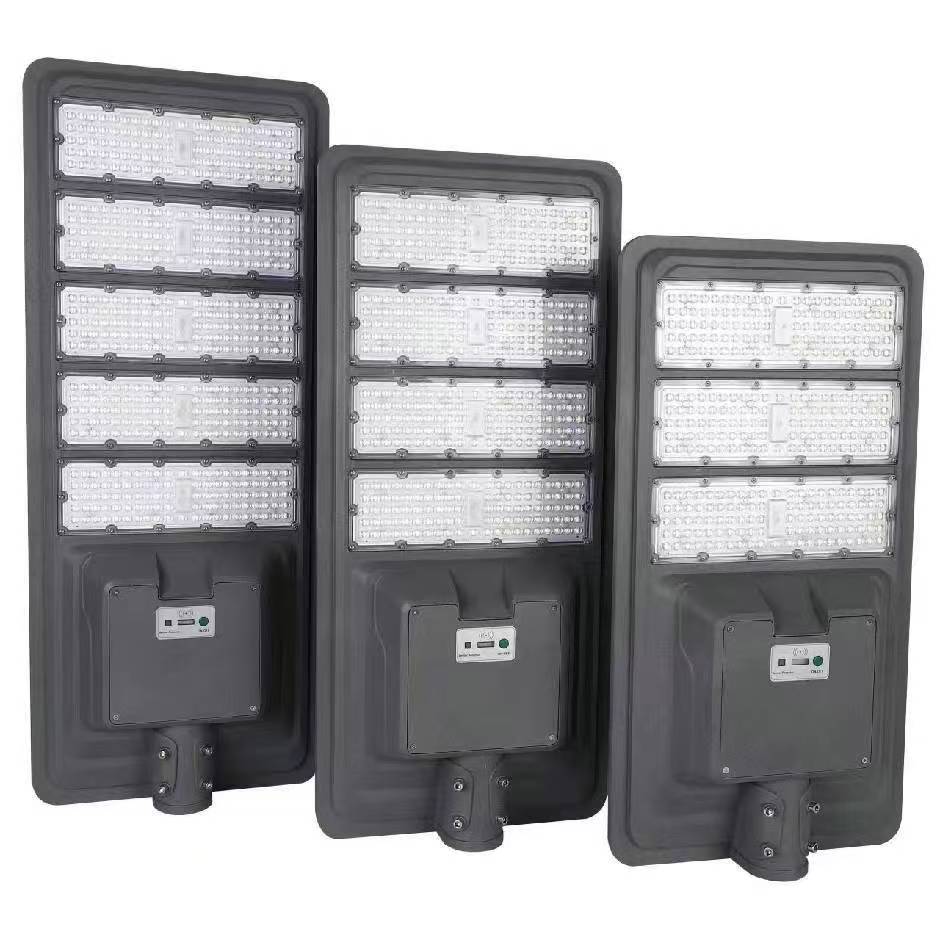 Multi-power outdoor waterproof street light