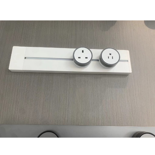 Kitchen sideboard rail socket
