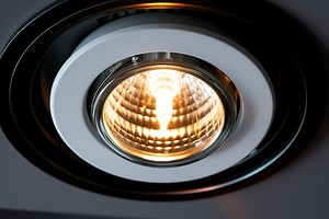 吉光系列筒灯：提升室内光环境的利器
