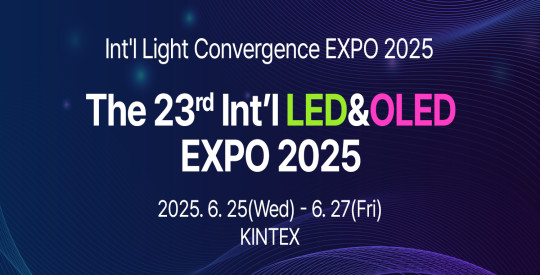 LED&OLED EXPO