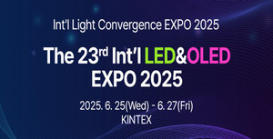 LED&OLED EXPO