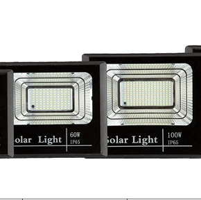 Solar panel lamp bright floodlight