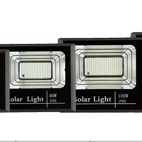 Solar panel lamp bright floodlight