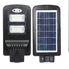 Urban ED simple solar street light