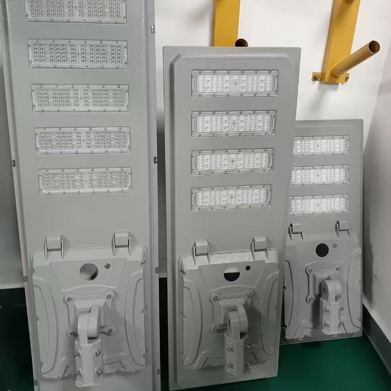 太阳能路灯套件模组外壳