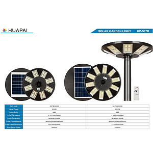 Super bright round solar street light