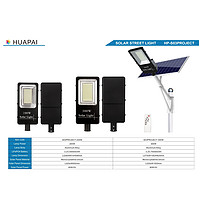 Super bright energy-saving solar road lights