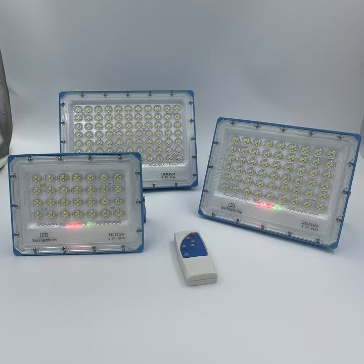 小型节能投光灯