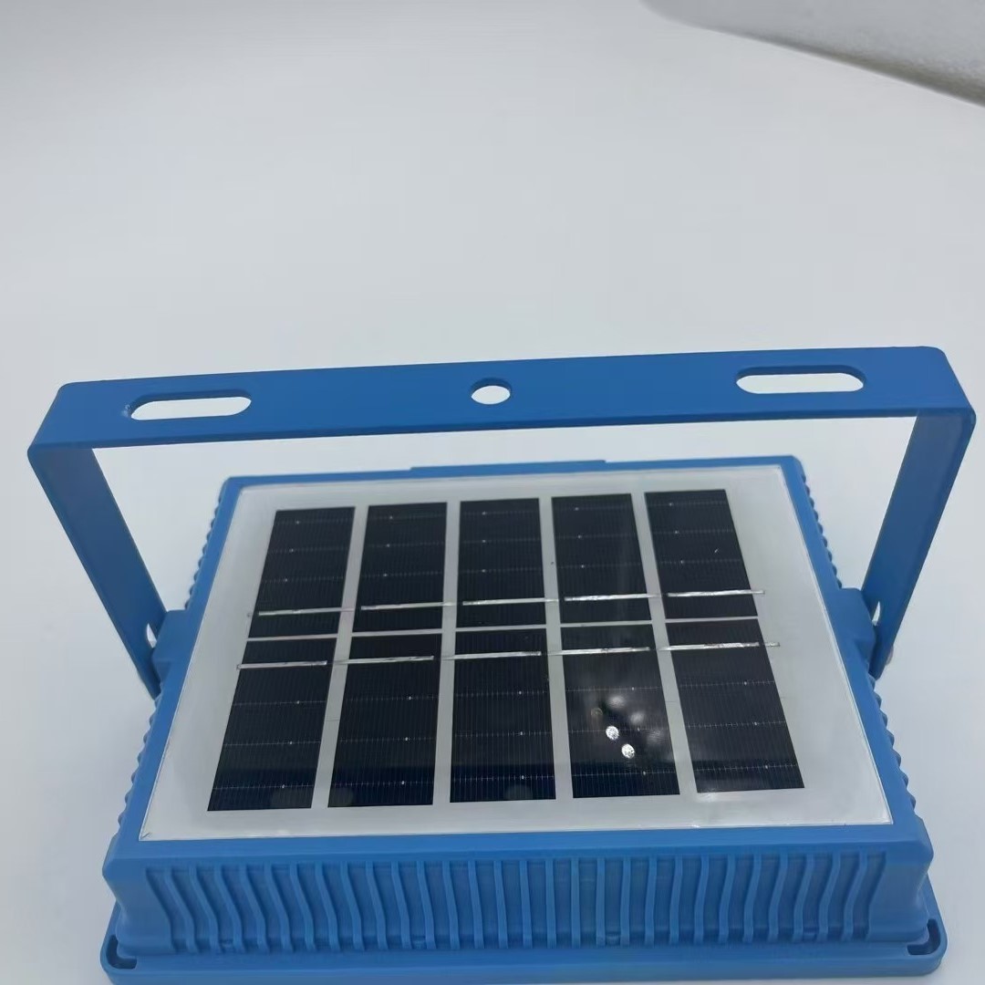 Solar-powered portable outdoor floodlight